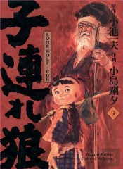 Lone Wolf & Cub T09 - Edition Prestige