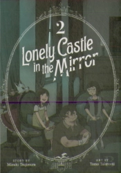 Lonely Castle In The Mirror (Manga) Vol. 2