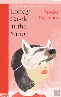 Bertrand.pt - Lonely Castle in the Mirror