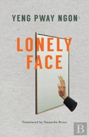 Lonely Face