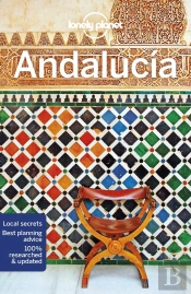 Lonely Planet Andalucia