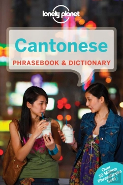 Bertrand.pt - Lonely Planet Cantonese Phrasebook & Dictionary