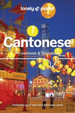 Bertrand.pt - Lonely Planet Cantonese Phrasebook & Dictionary