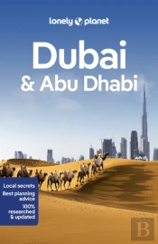 Lonely Planet Dubai & Abu Dhabi