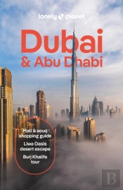 Lonely Planet Dubai & Abu Dhabi