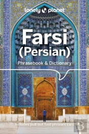 Lonely Planet Farsi (Persian) Phrasebook & Dictionary