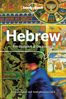Bertrand.pt - Lonely Planet Hebrew Phrasebook & Dictionary
