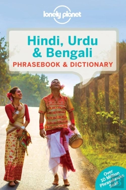 Bertrand.pt - Lonely Planet Hindi, Urdu & Bengali Phrasebook & Dictionary