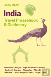 Lonely Planet India Travel Phrasebook & Dictionary