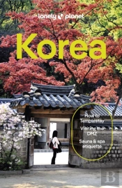 Lonely Planet Korea