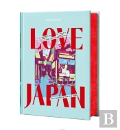 Lonely Planet Love Japan