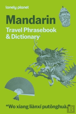 Bertrand.pt - Lonely Planet Mandarin Travel Phrasebook & Dictionary