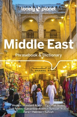Bertrand.pt - Lonely Planet Middle East Phrasebook & Dictionary