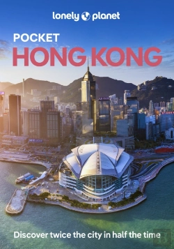 Bertrand.pt - Lonely Planet Pocket Hong Kong