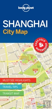 Lonely Planet Shanghai City Map