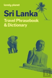 Lonely Planet Sri Lanka Travel Phrasebook & Dictionary