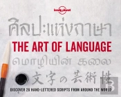 Lonely Planet The Art Of Language