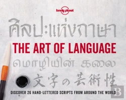 Bertrand.pt - Lonely Planet The Art Of Language