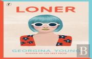 Loner