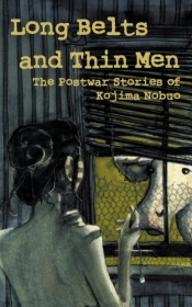 Long Belts And Thin Men