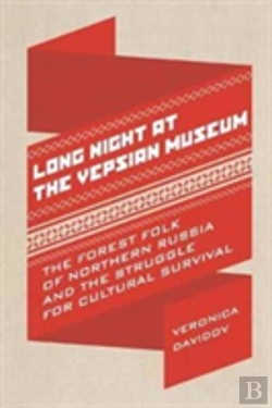 Bertrand.pt - Long Night At The Vepsian Museum