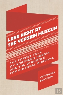 Bertrand.pt - Long Night At The Vepsian Museum