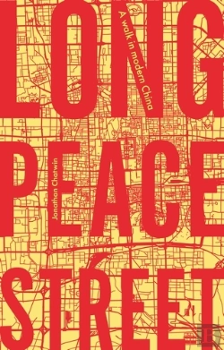 Bertrand.pt - Long Peace Street