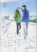 Long Period Vol. 2