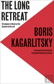 Long Retreat
