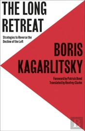 Long Retreat