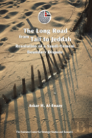 Long Road From Taif To Jeddah