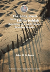 Long Road From Taif To Jeddah