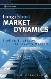 Long/Short Market Dynamics