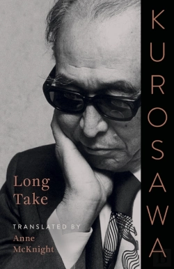 Bertrand.pt - Long Take