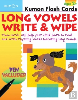 Bertrand.pt - Long Vowels Write & Wipe