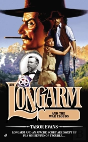 Longarm #421