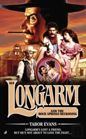 Longarm #434