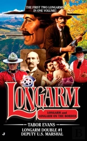 Longarm Double #1