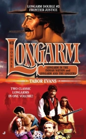 Longarm Double #3