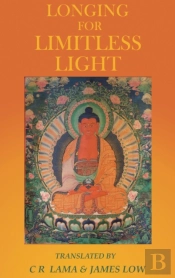Longing For Limitless Light