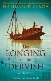 Longing Of The Dervish