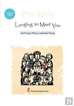 Bertrand.pt - Longing To Meet You Leader'S Guide