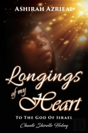 Longings Of My Heart