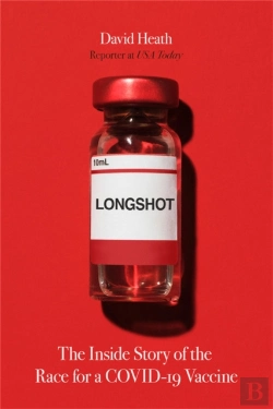 Bertrand.pt - Longshot