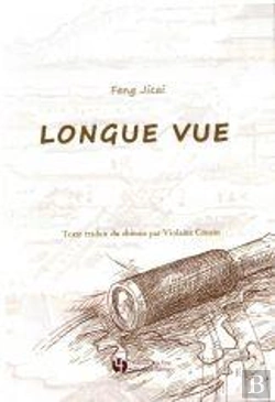 Bertrand.pt - Longue Vue (Traduit Du Chinois)