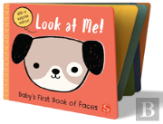 Look At Me!