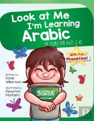 Look At Me I'M Learning Arabic