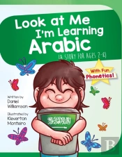 Look At Me I'M Learning Arabic