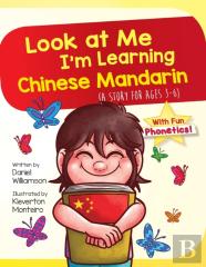 Look At Me I'M Learning Chinese Mandarin