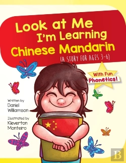 Bertrand.pt - Look At Me I'M Learning Chinese Mandarin